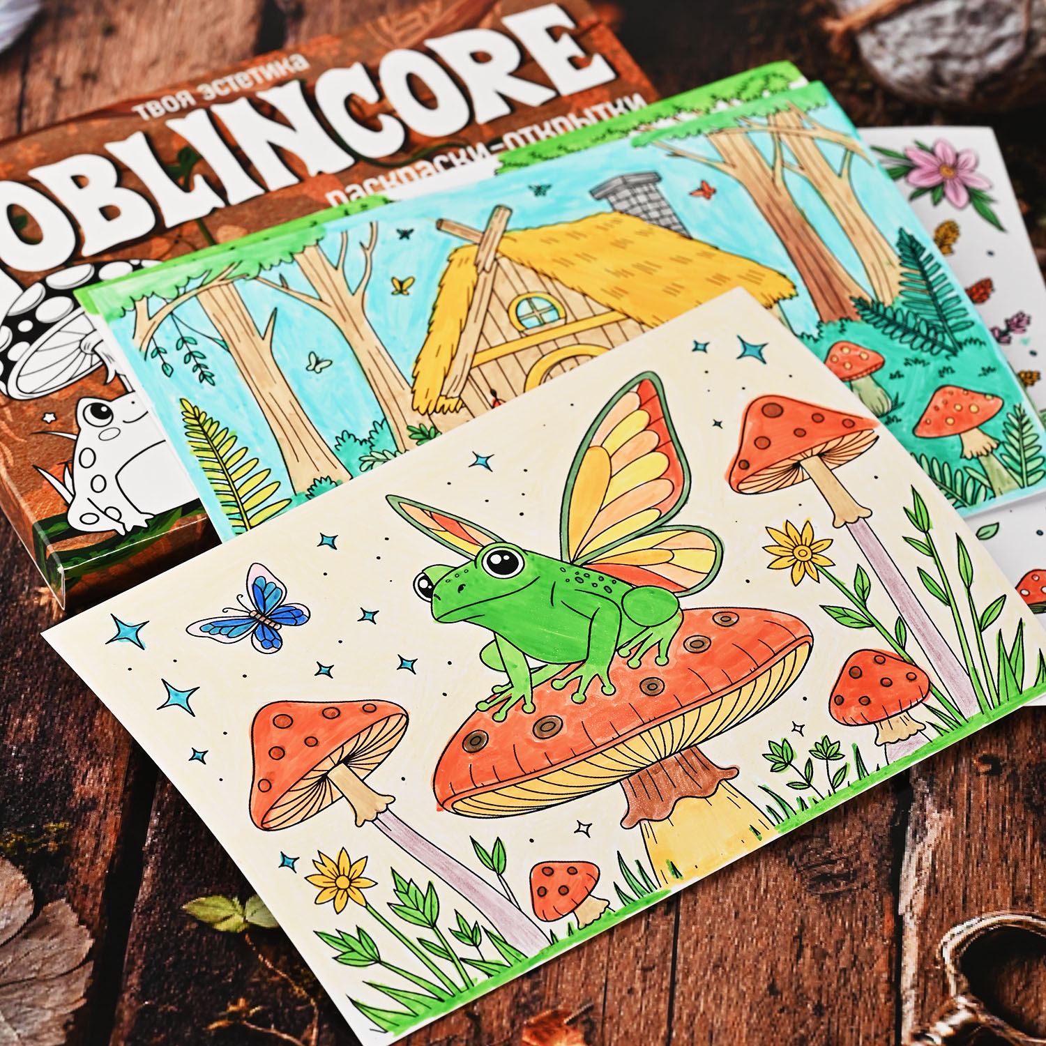 Раскраска взрослая